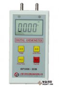 數(shù)字微壓計(jì)量程：0Pａ～3000Pａ；精度：±3％