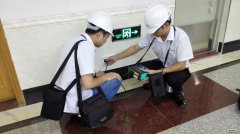 剩余電流動(dòng)作保護(hù)測試